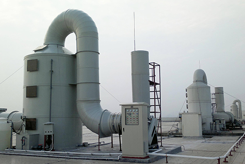 山西太原三興煤氣化公司