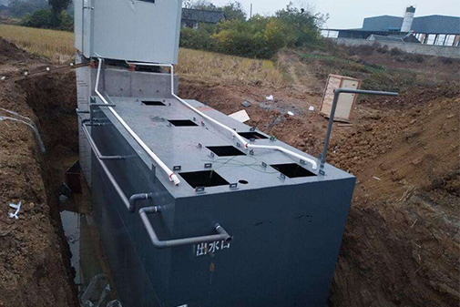 山西大土河化工廠