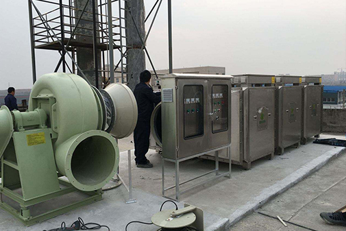廢氣治理設(shè)備安裝